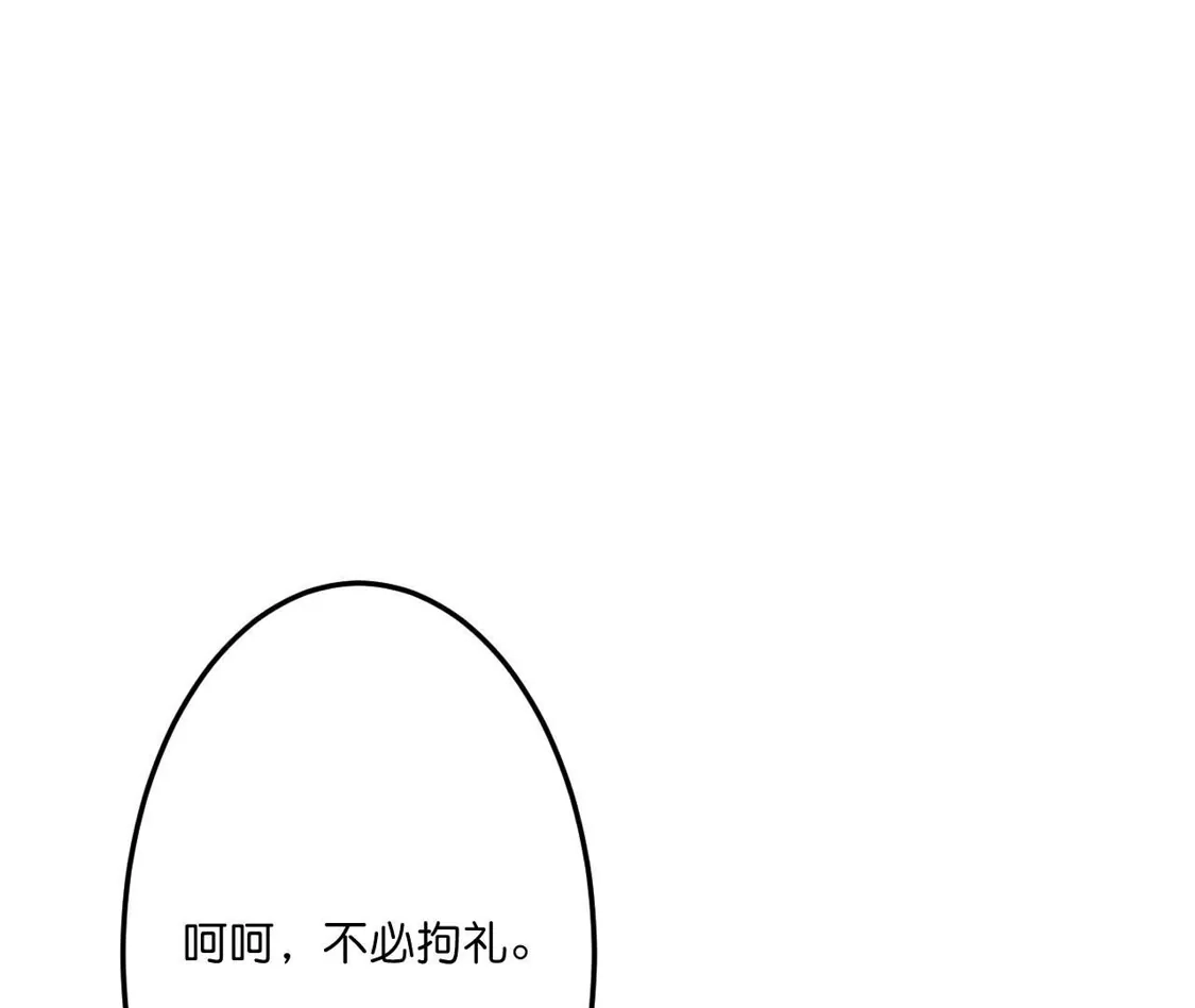 第979页