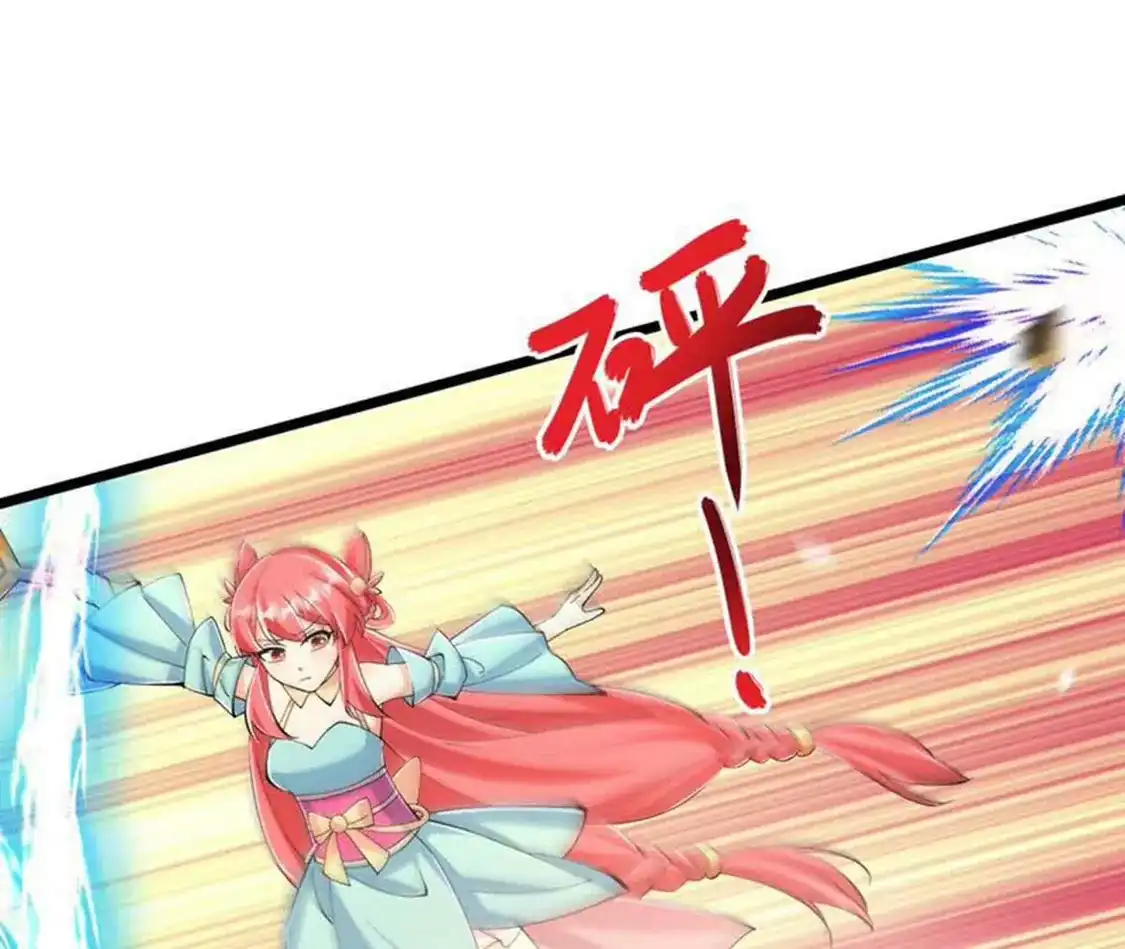 第250页