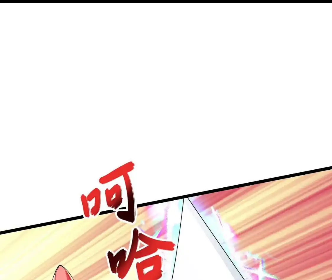 第270页