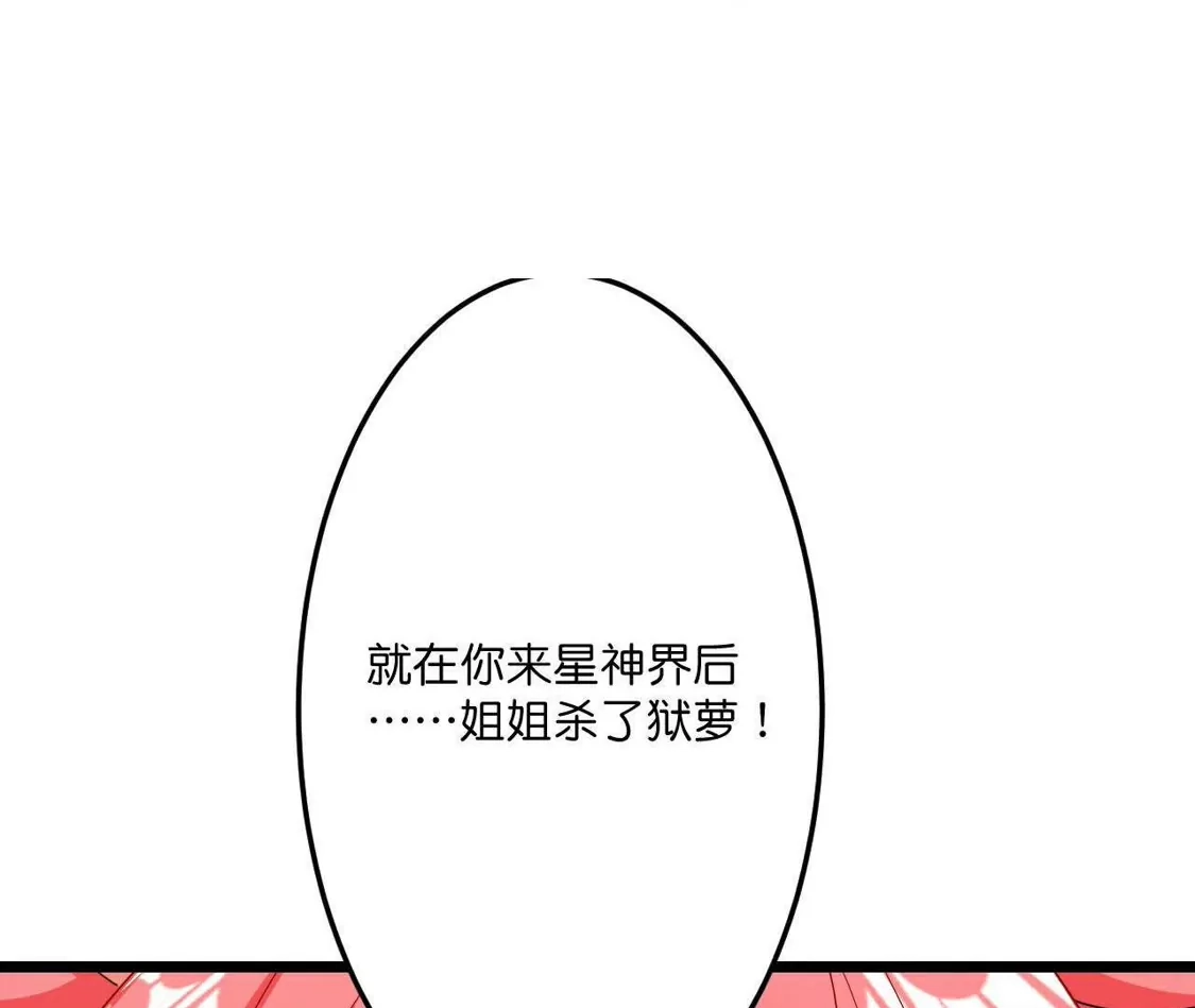 第641页