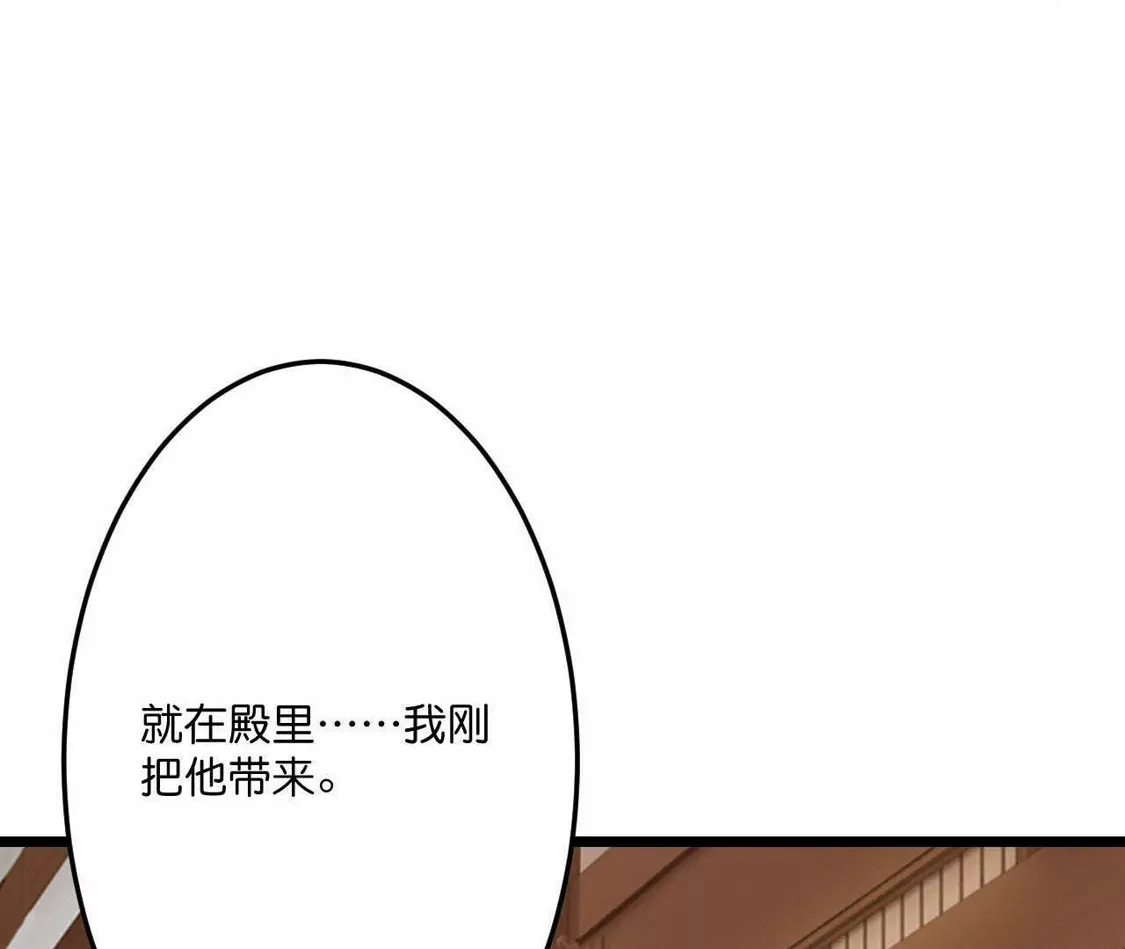 第754页