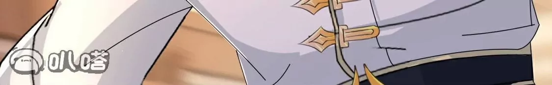 第875页