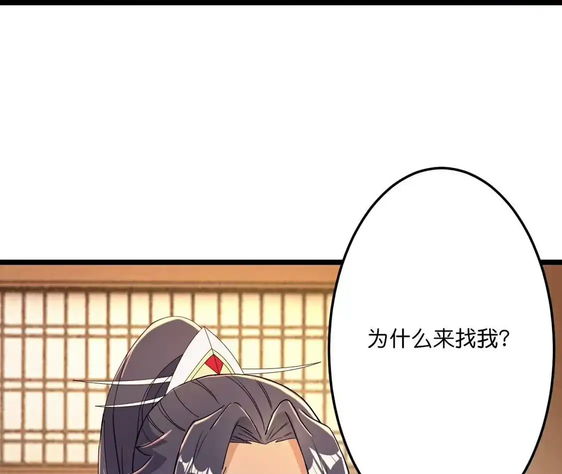 第983页