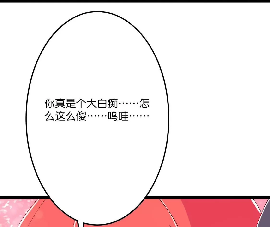 第999页