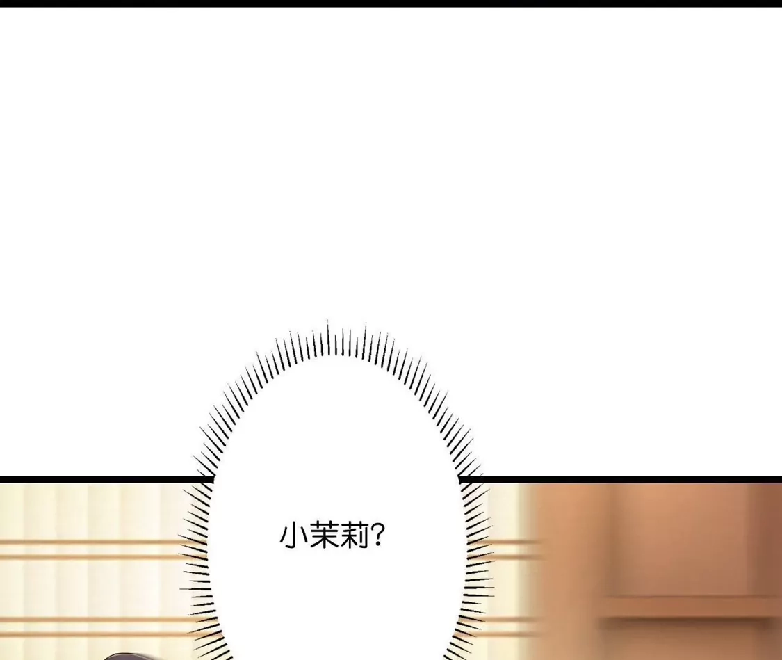 第292页