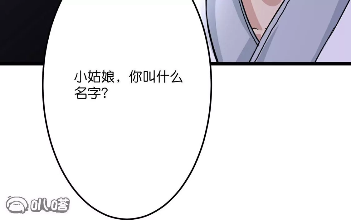 第424页