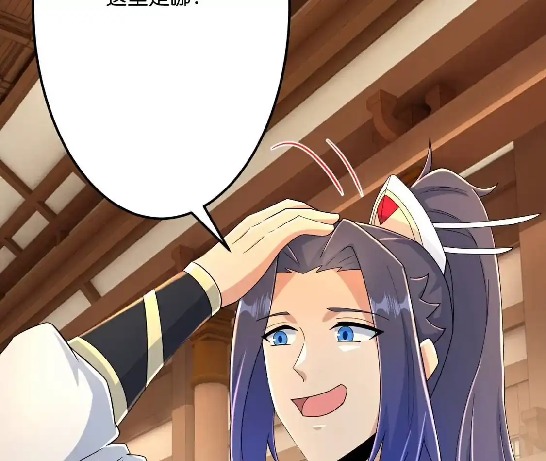第527页