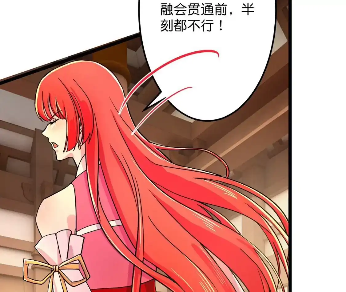 第726页