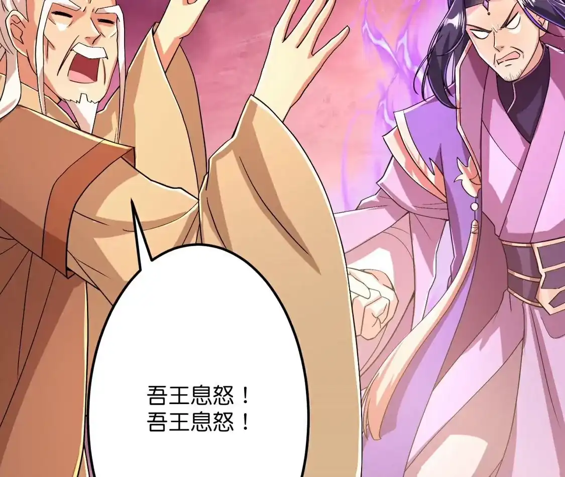 第972页