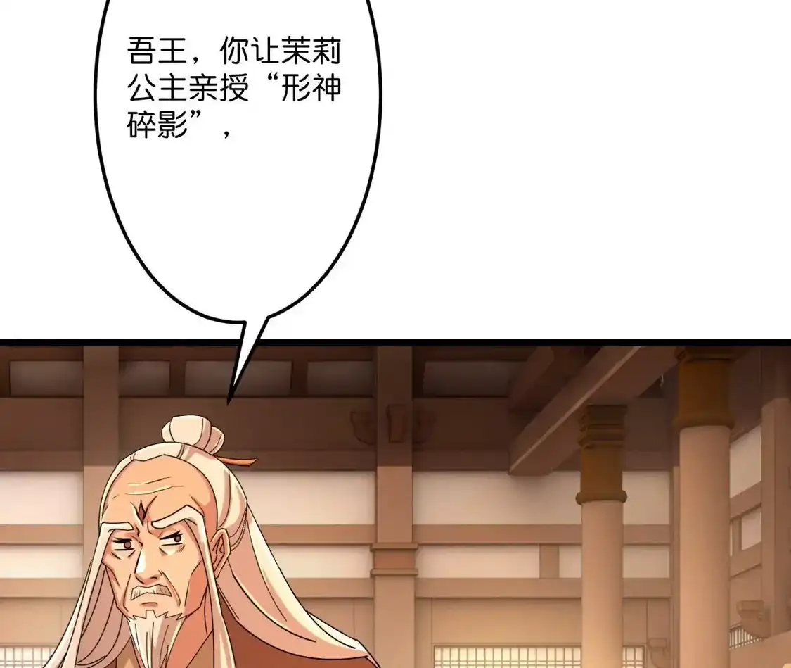 第376页