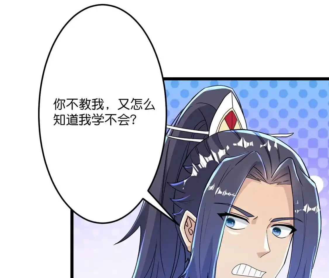 第622页