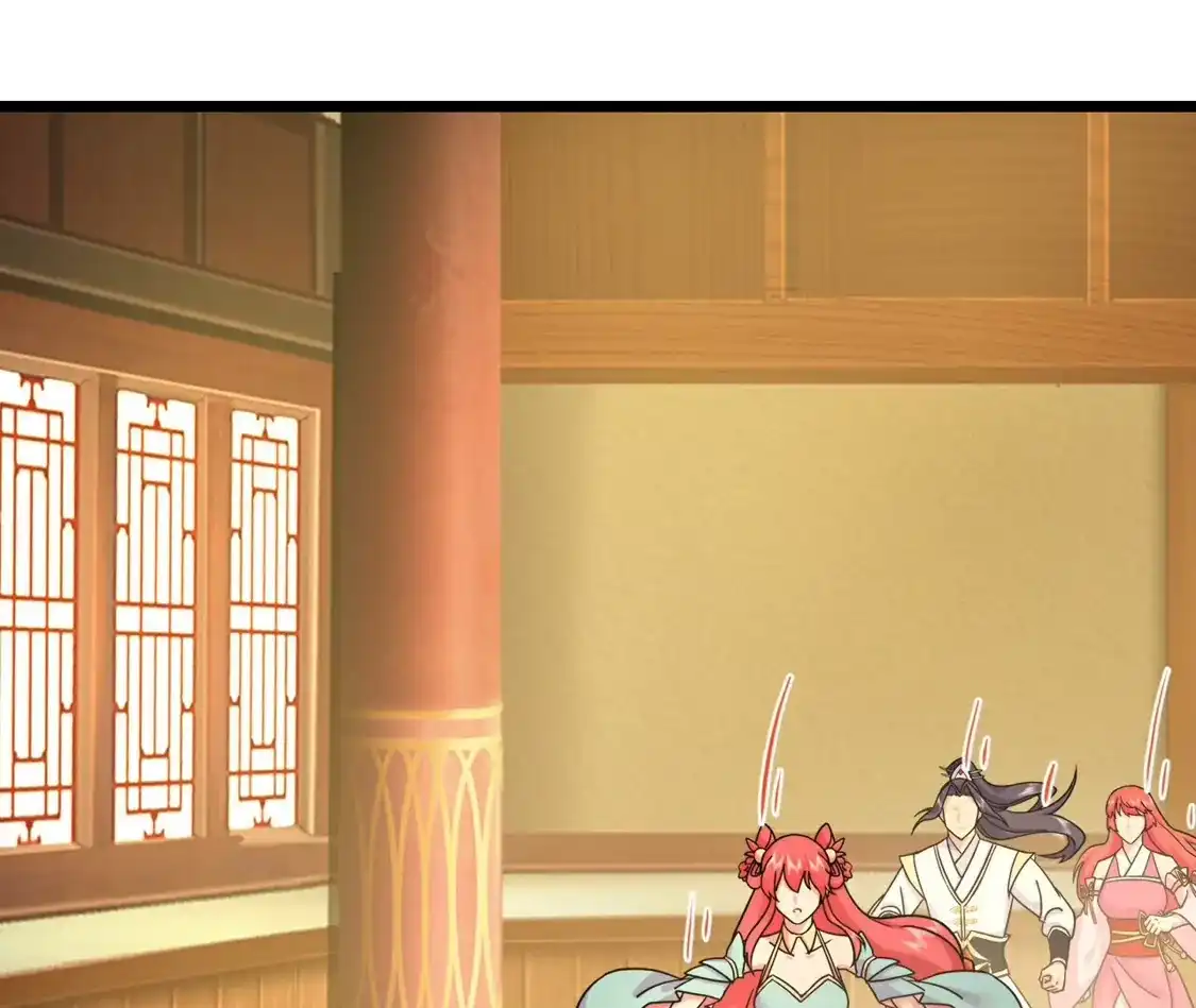 第754页