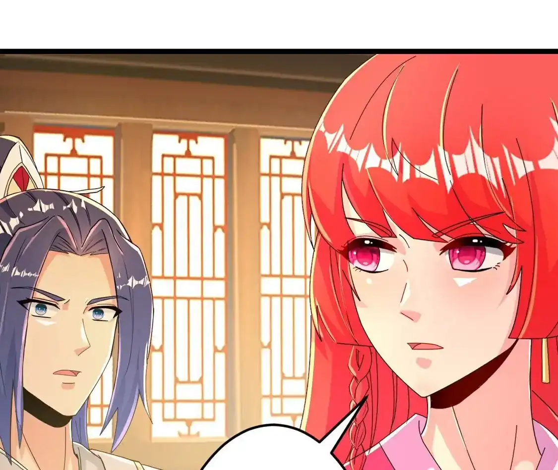 第802页