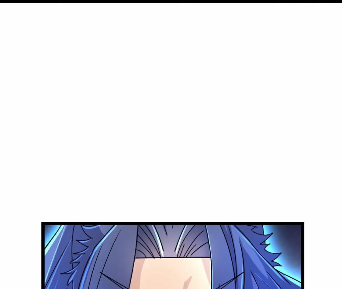 第256页