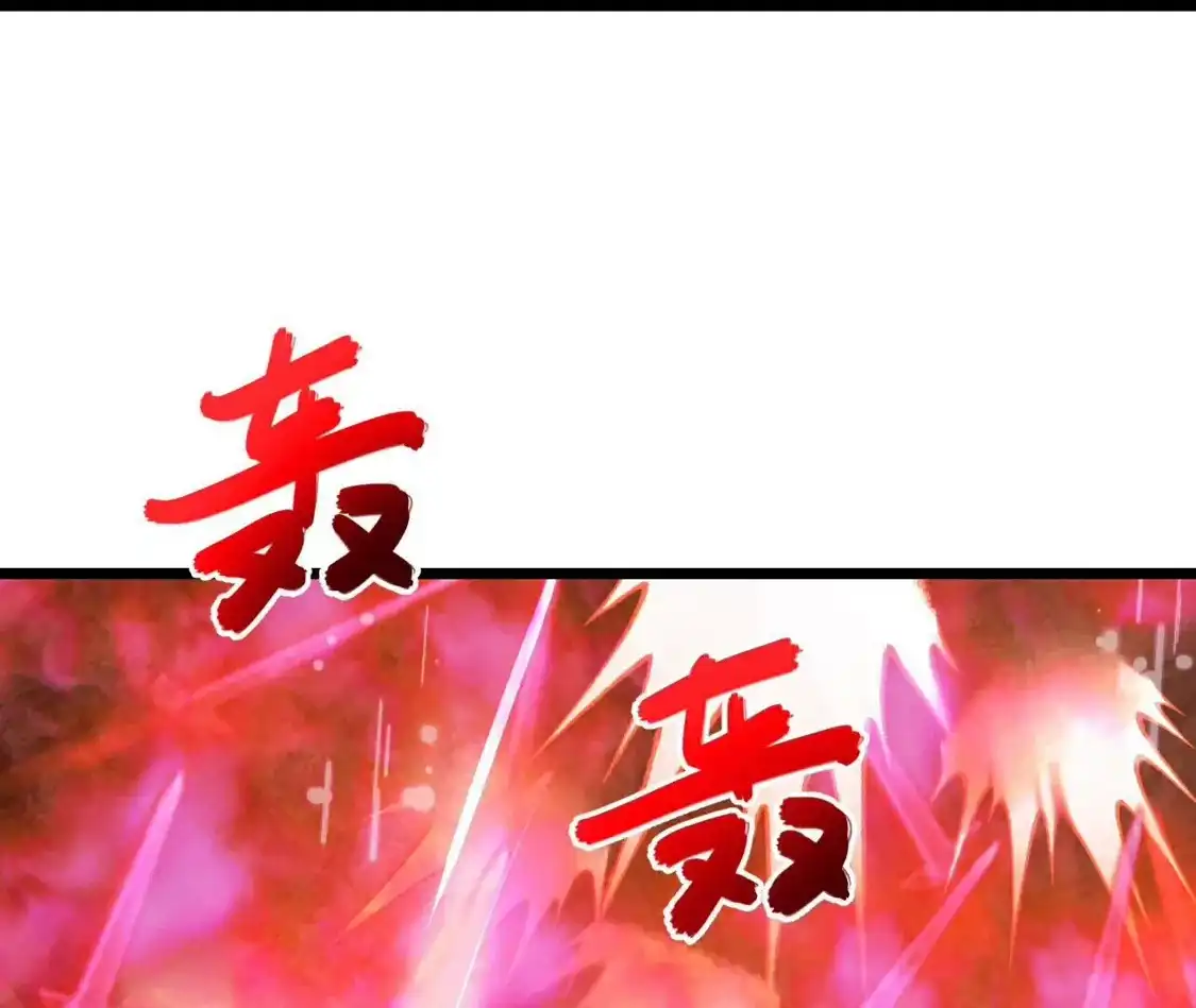 第526页