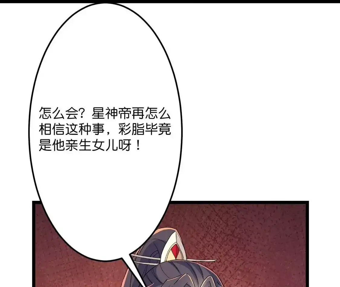 第740页