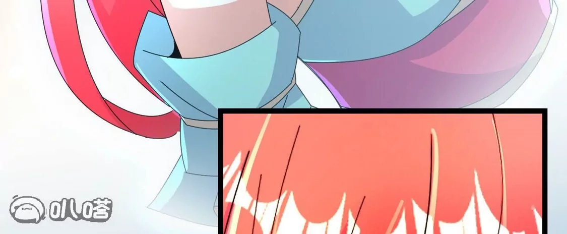 第880页