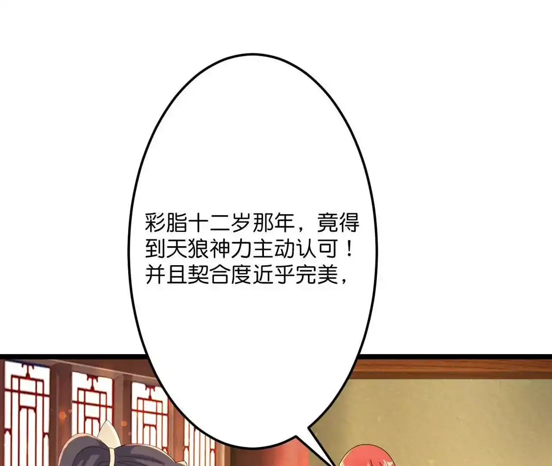 第922页