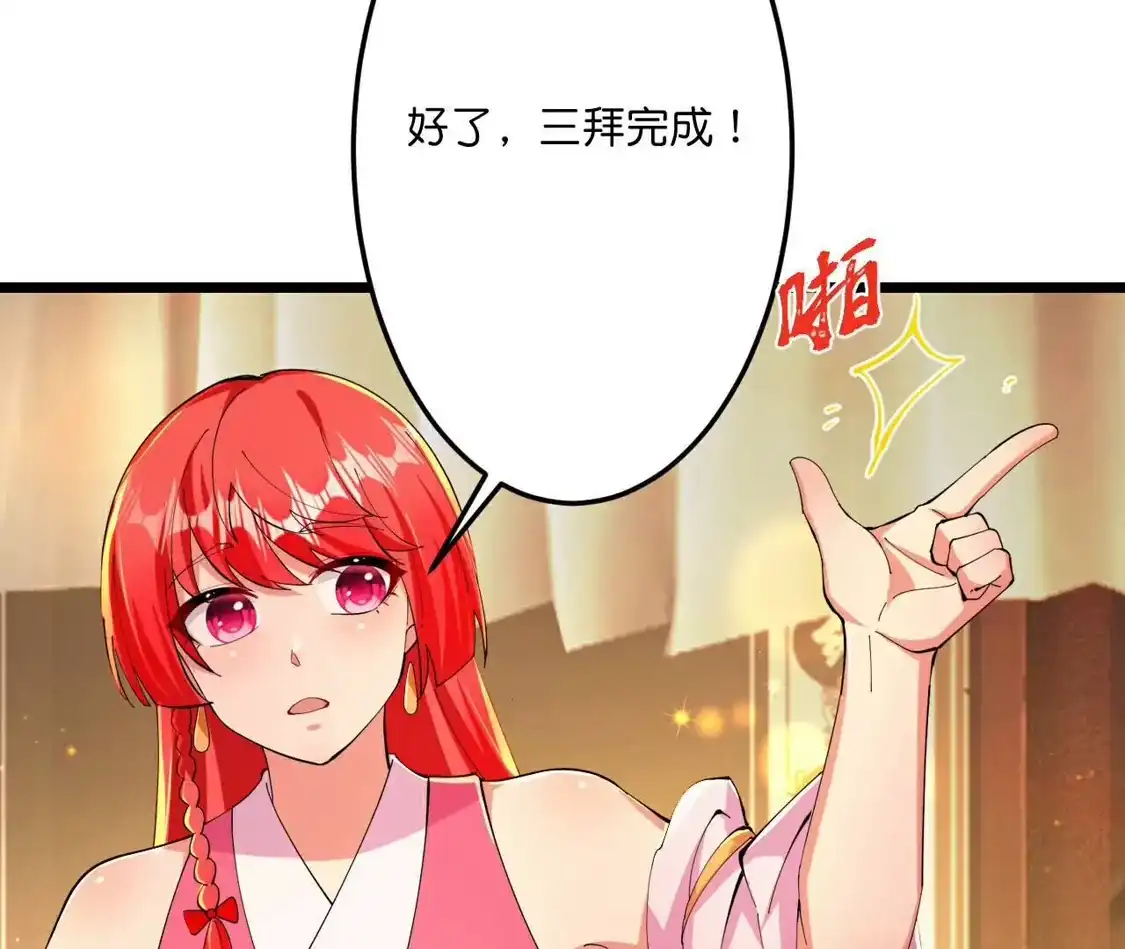 第383页