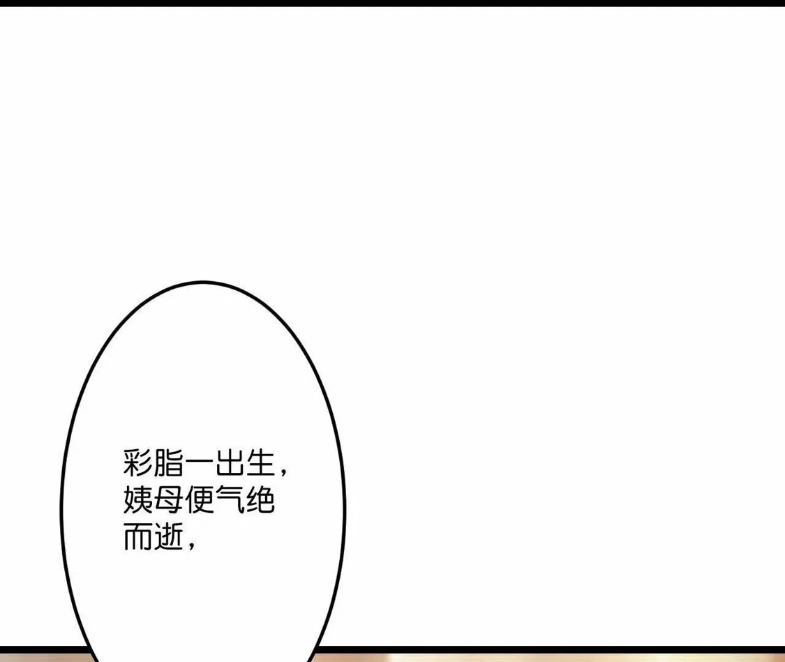第655页