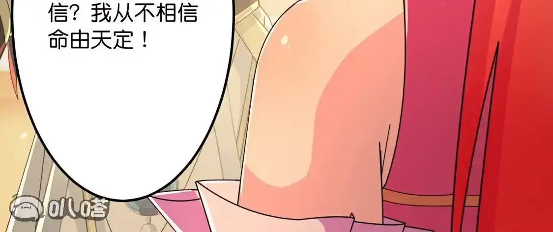 第691页