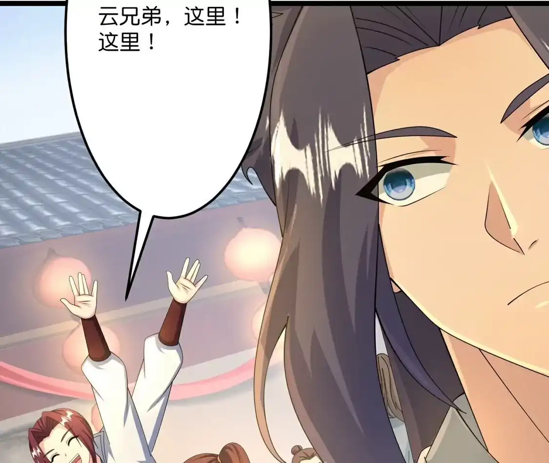 第915页