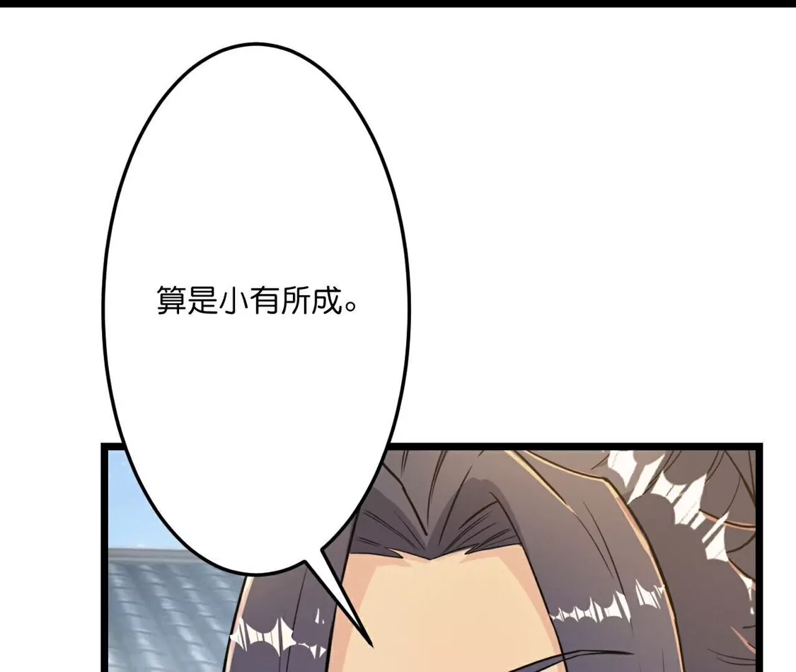 第950页