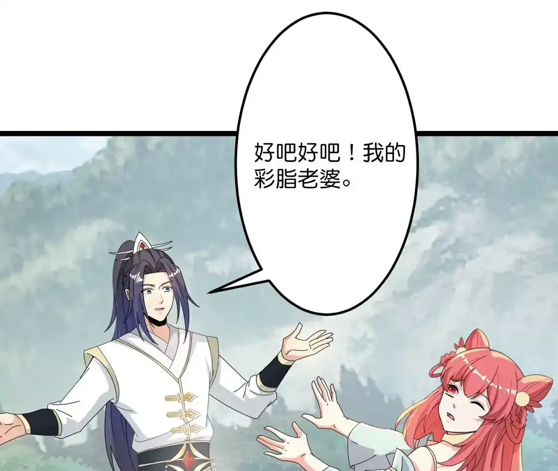 第243页