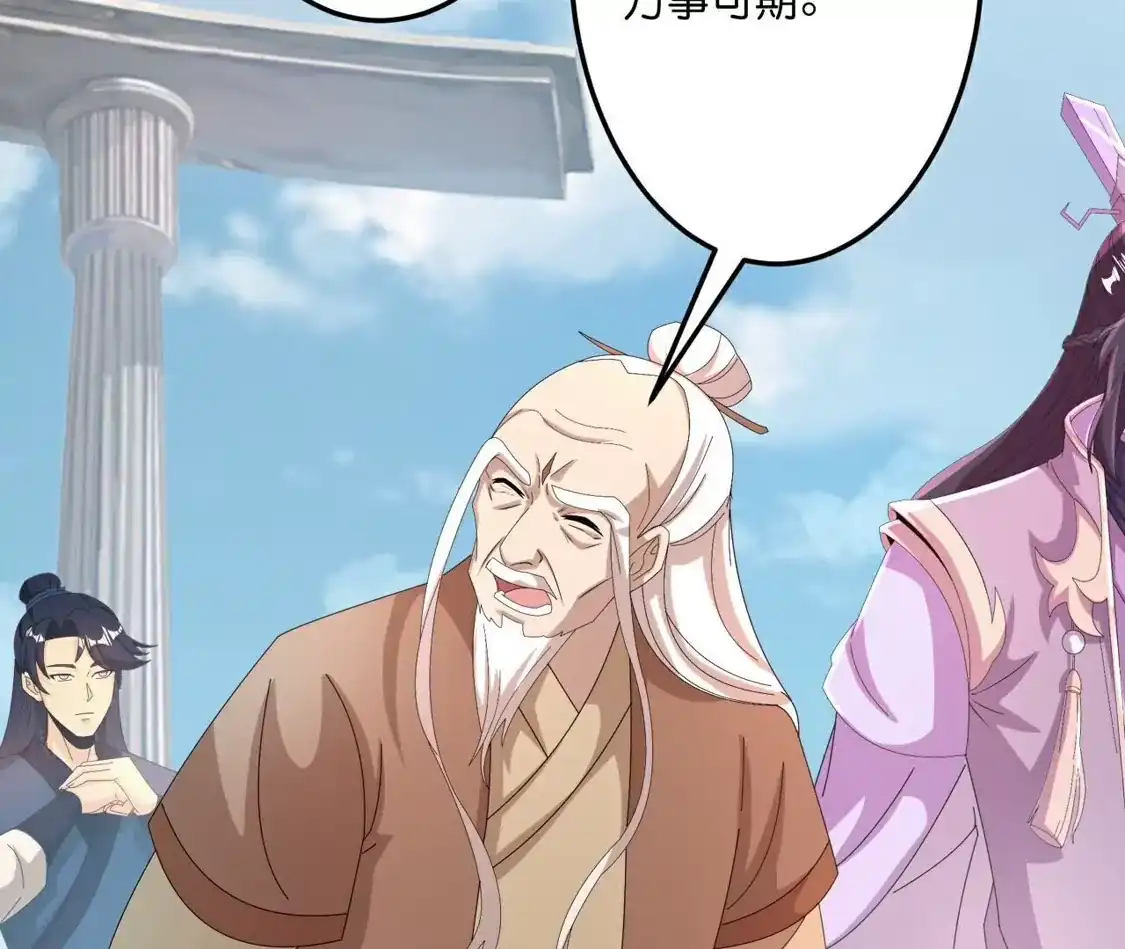 第312页