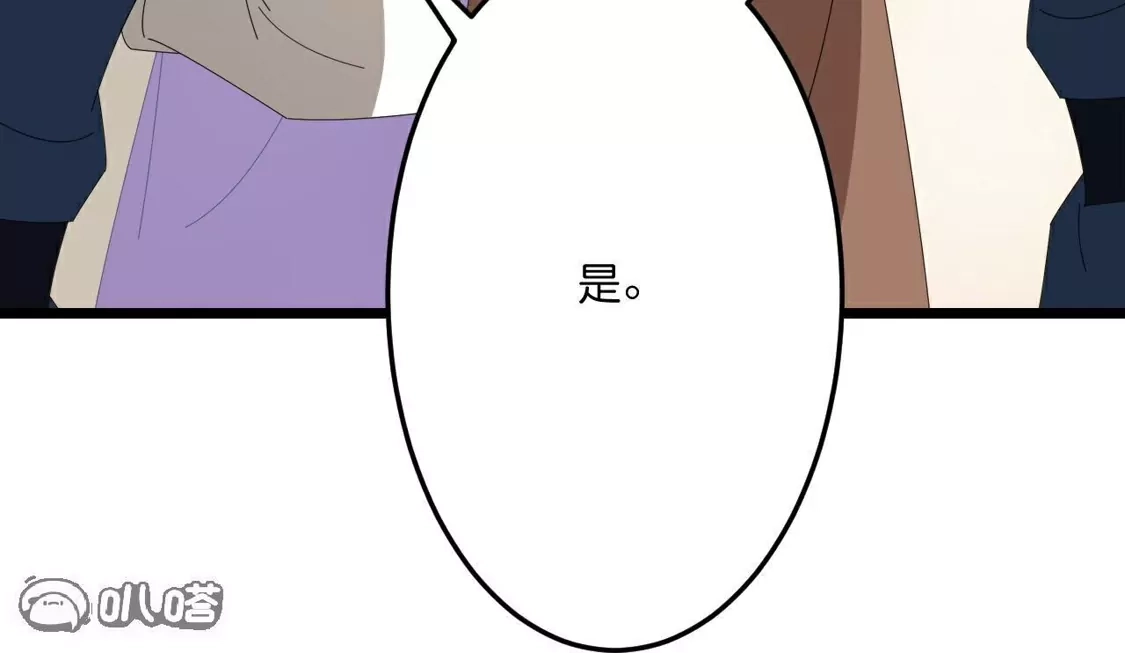 第341页