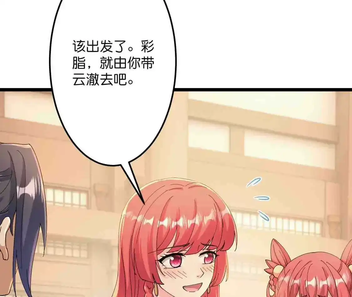 第495页