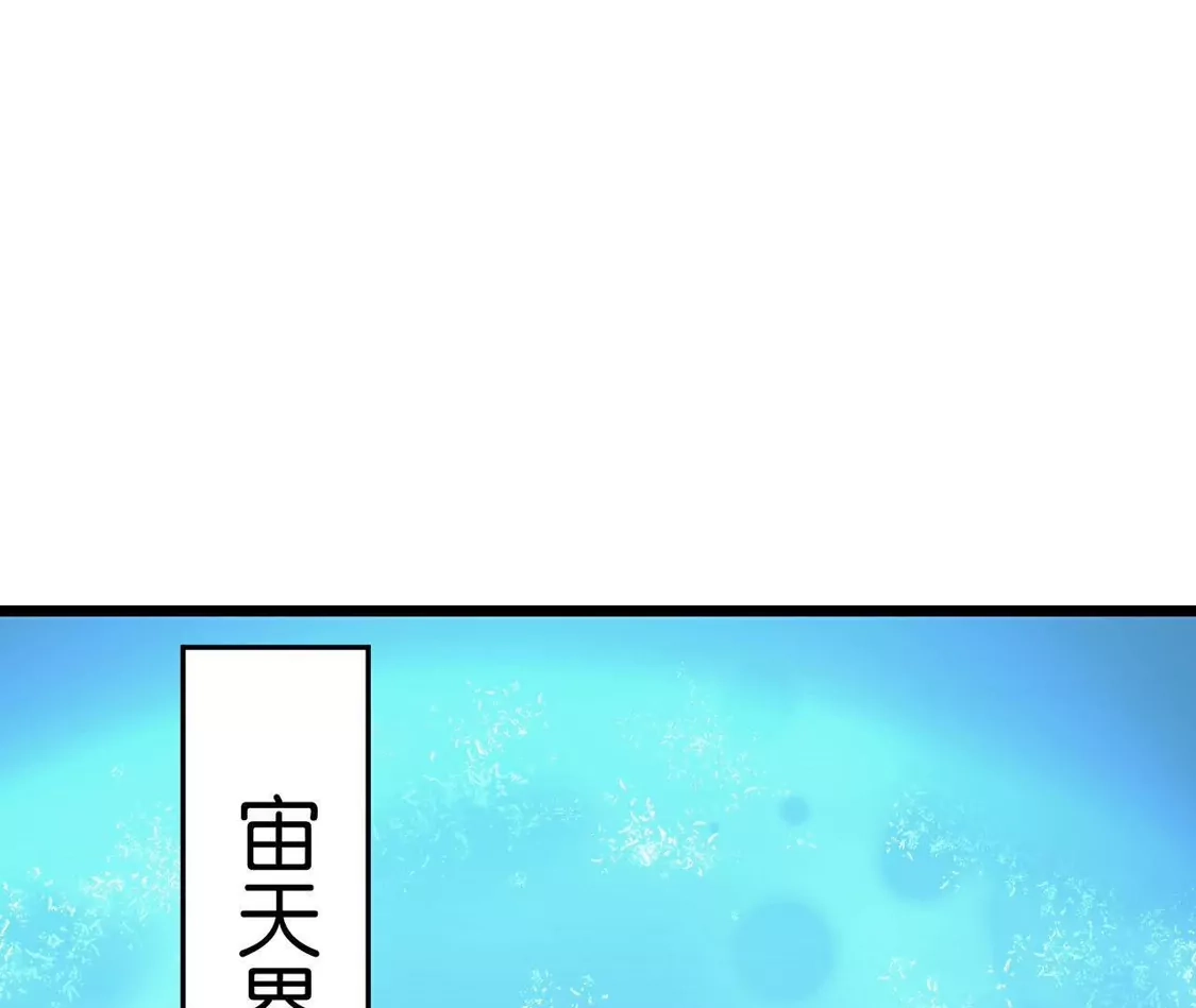 第508页