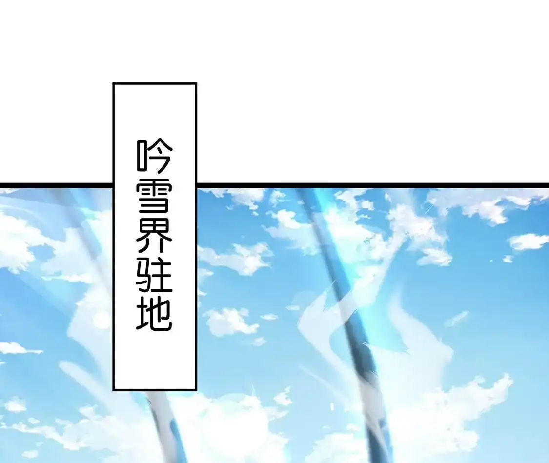 第621页