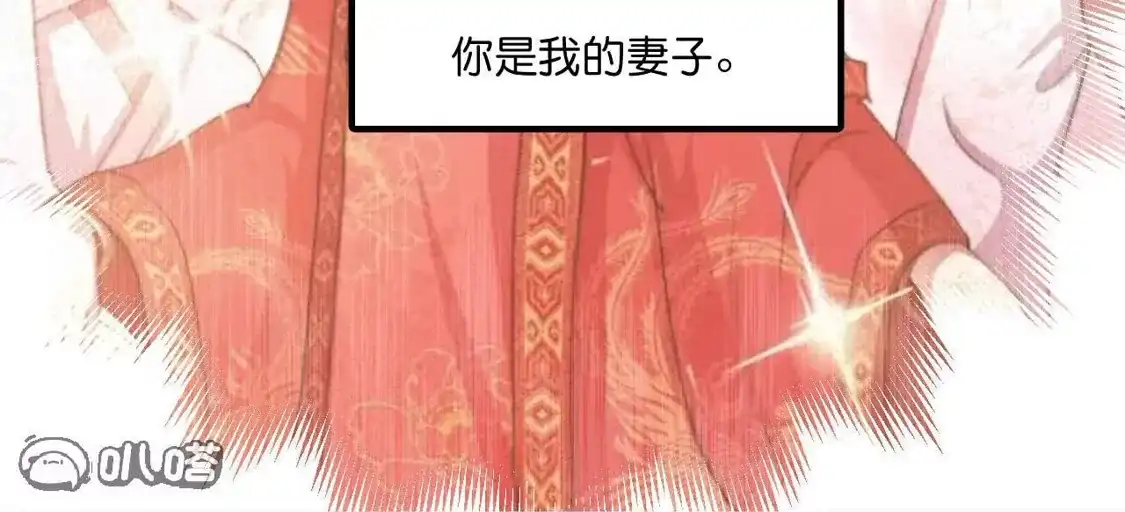 第634页