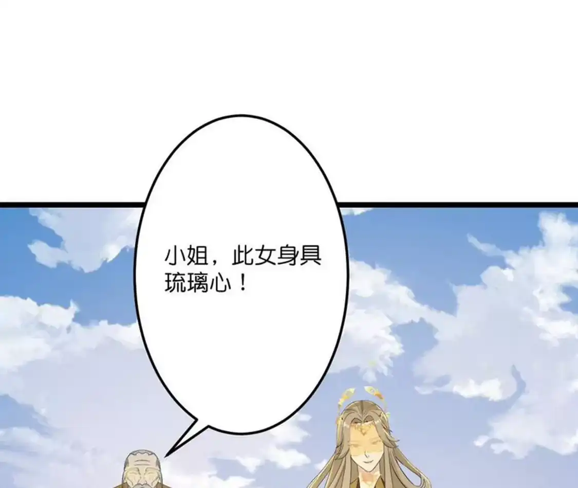第676页