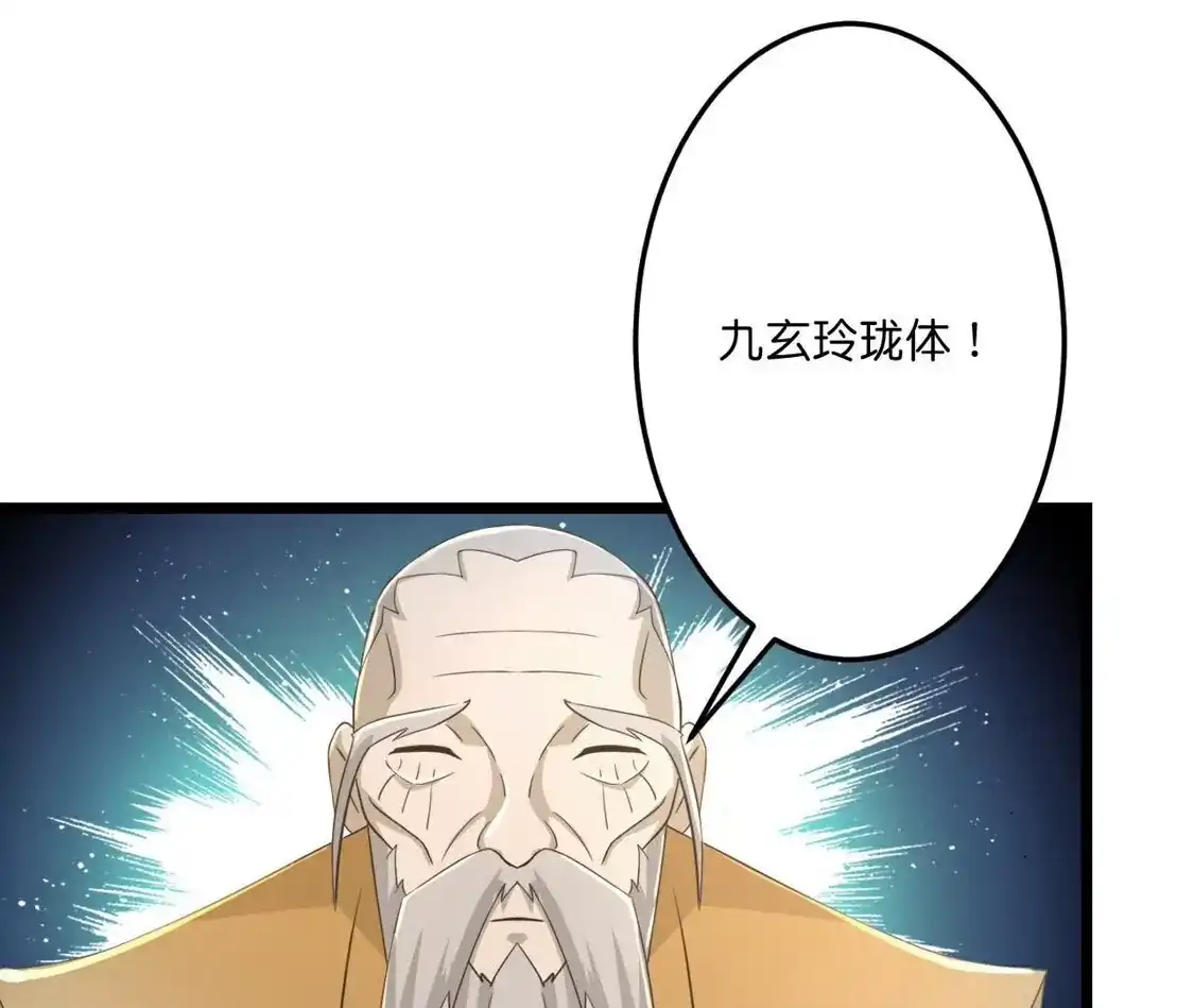 第736页