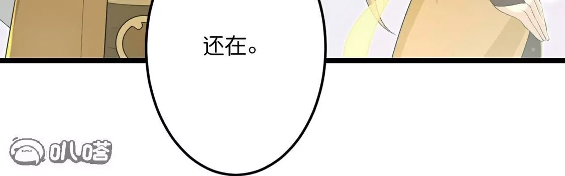 第760页