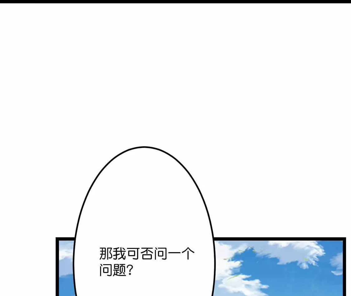 第874页