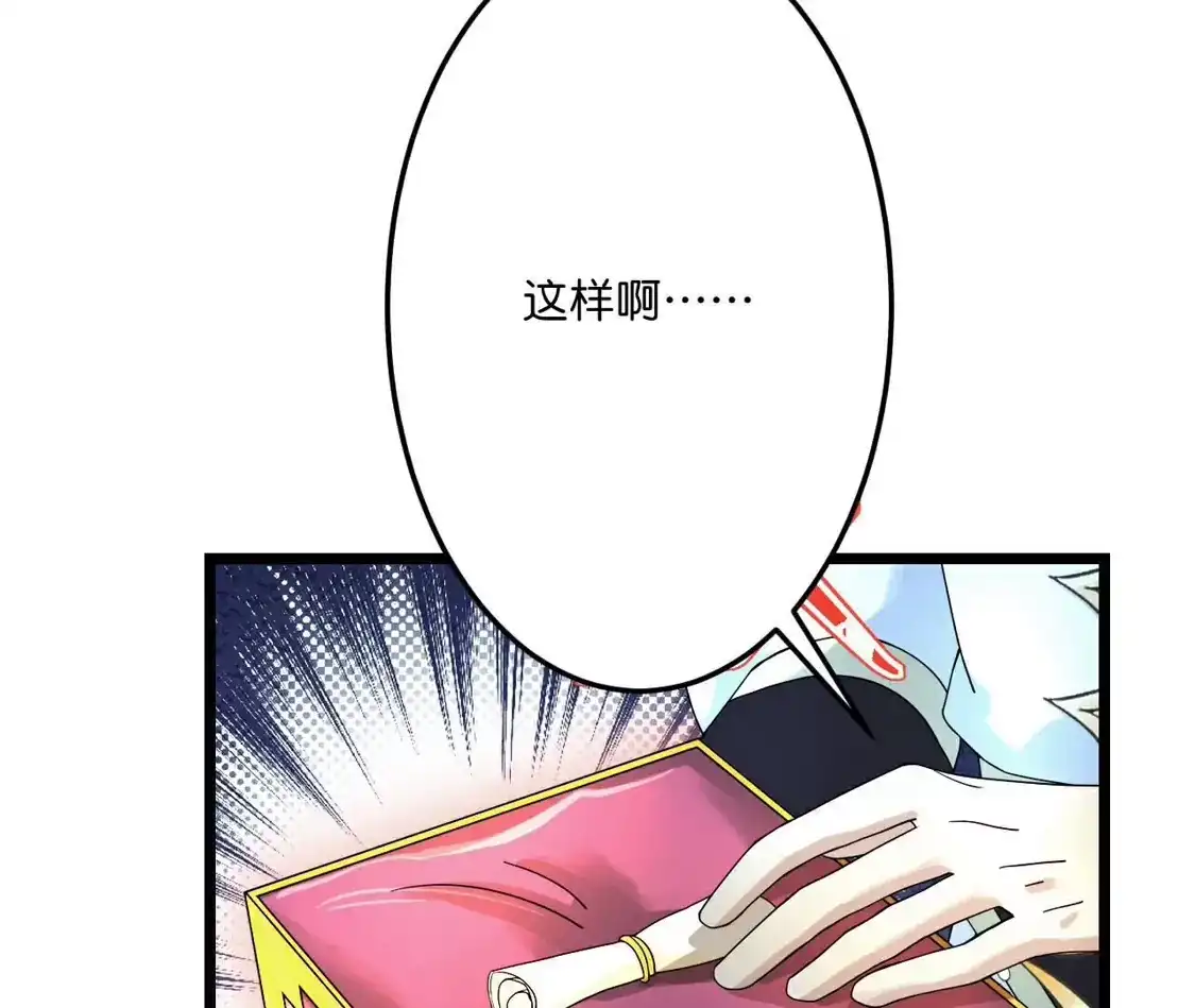 第934页