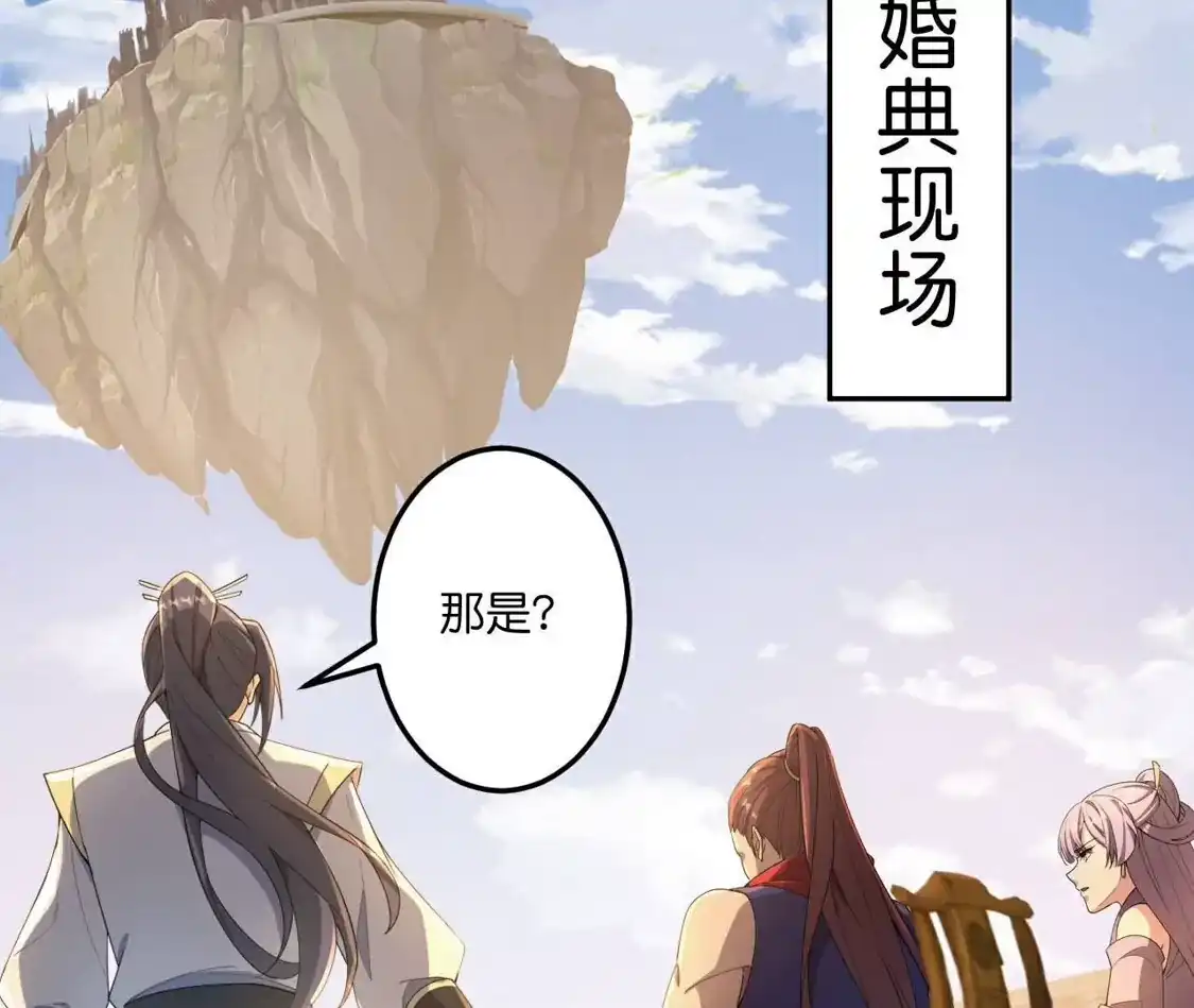 第214页