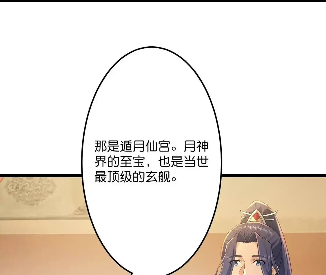 第226页