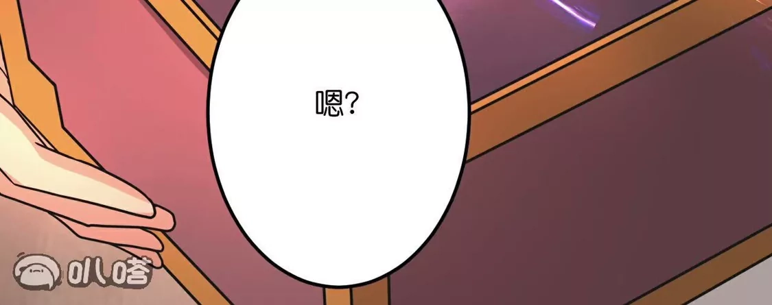 第746页
