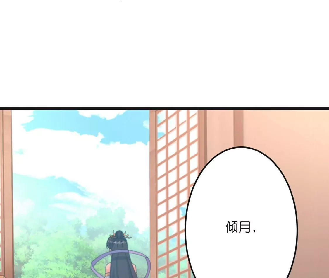 第851页