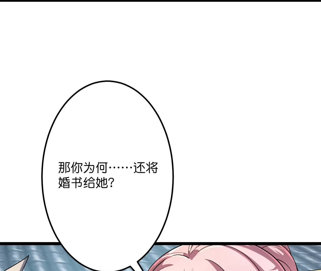 第249页