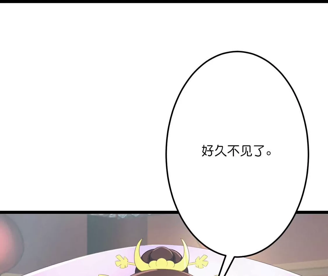第985页