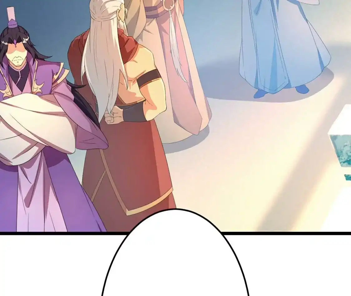 第250页