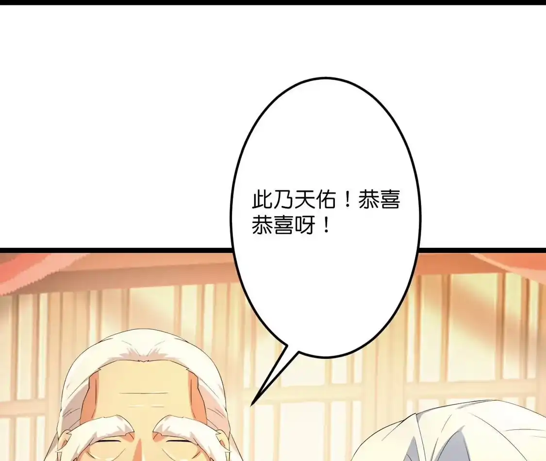 第270页