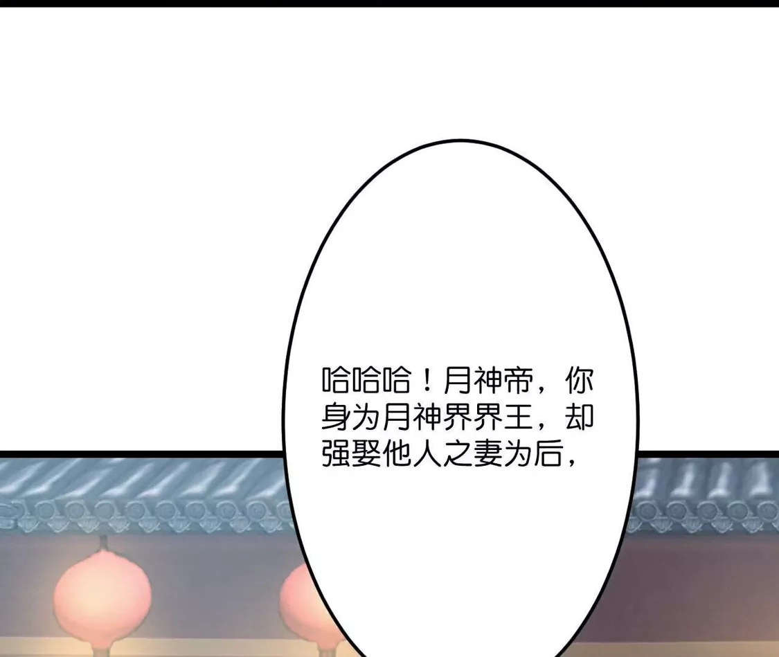 第544页