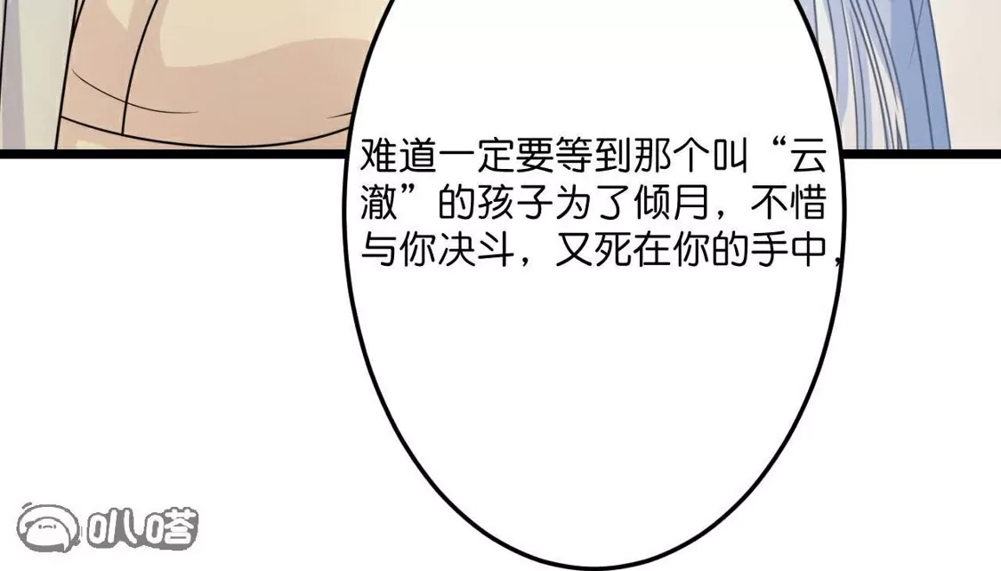 第908页