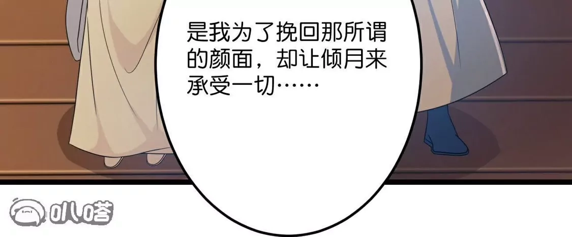 第942页